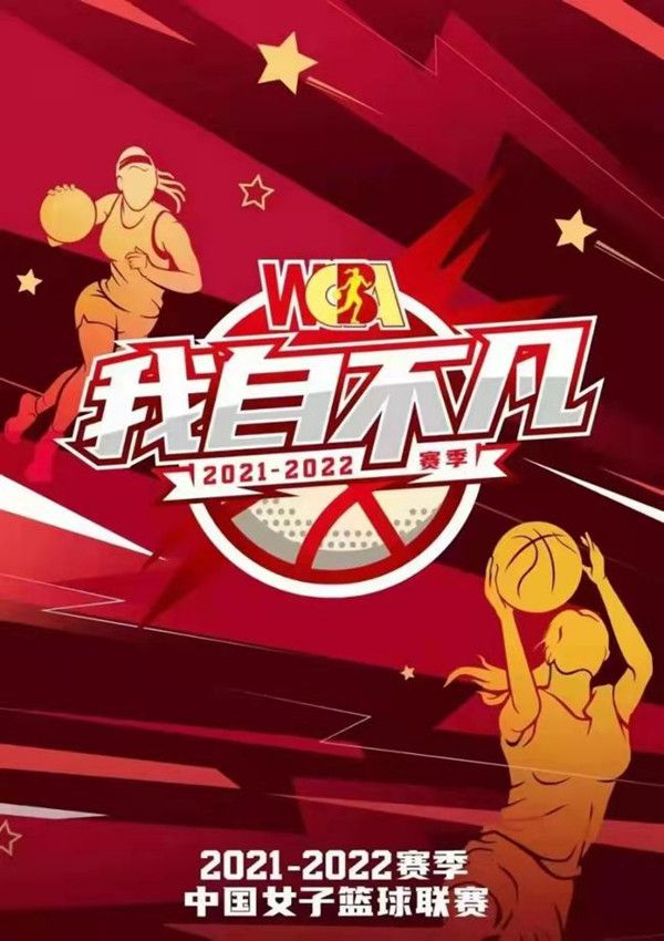 ”此前拜仁因为慕尼黑大雪休息了一个周末，赛后格雷茨卡表示这可能打断了球队的节奏，对此海尔默表示：“他们一方面抱怨比赛太多，而现在让他们休息了，又嫌没比赛打断节奏，这是一个廉价的借口。